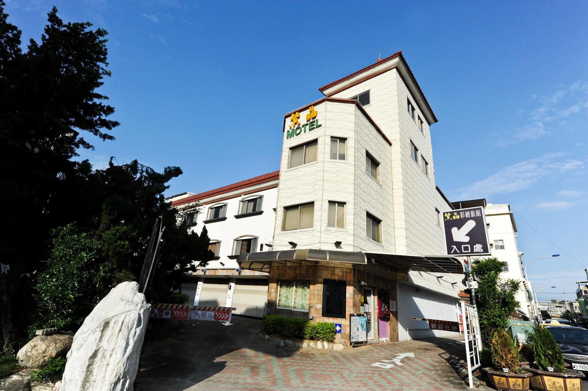 Zj Motel Hsinchu City Exterior photo